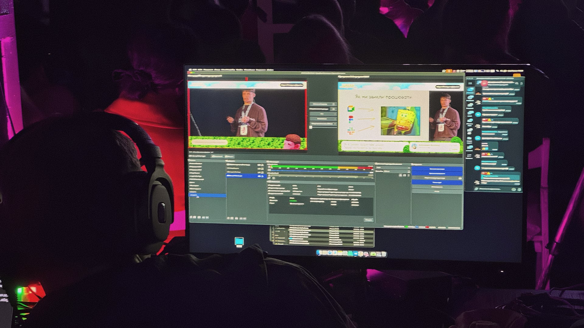 Dysarium 2025 Audience